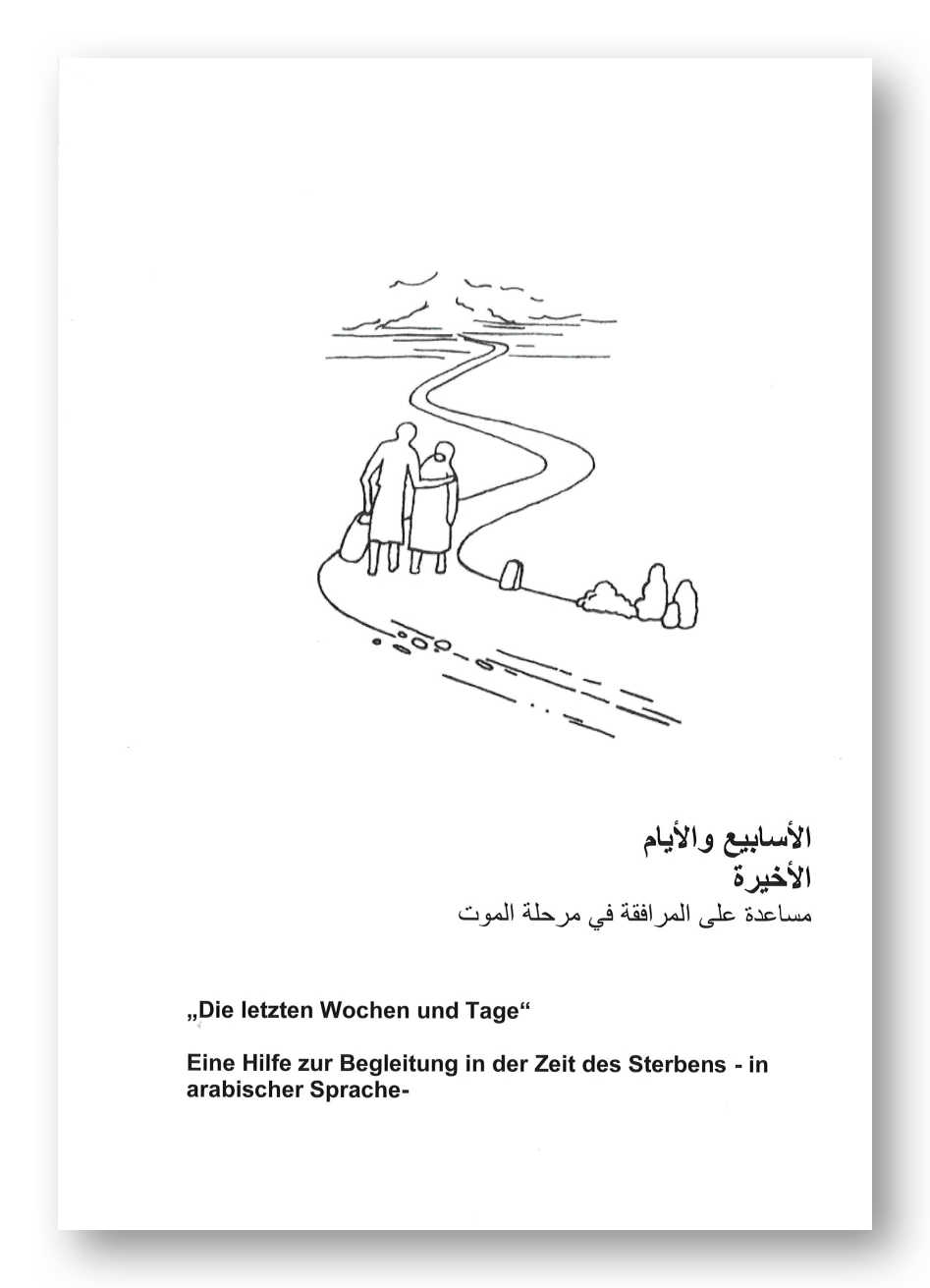 Die letzten Wochen und Tage